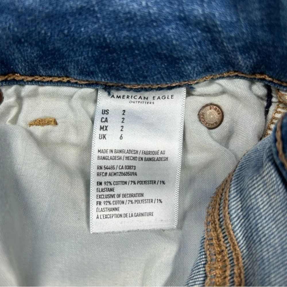 American Eagle Shorts Womens 2 Hi Rise Shortie Super Stretch Exposed Distressed